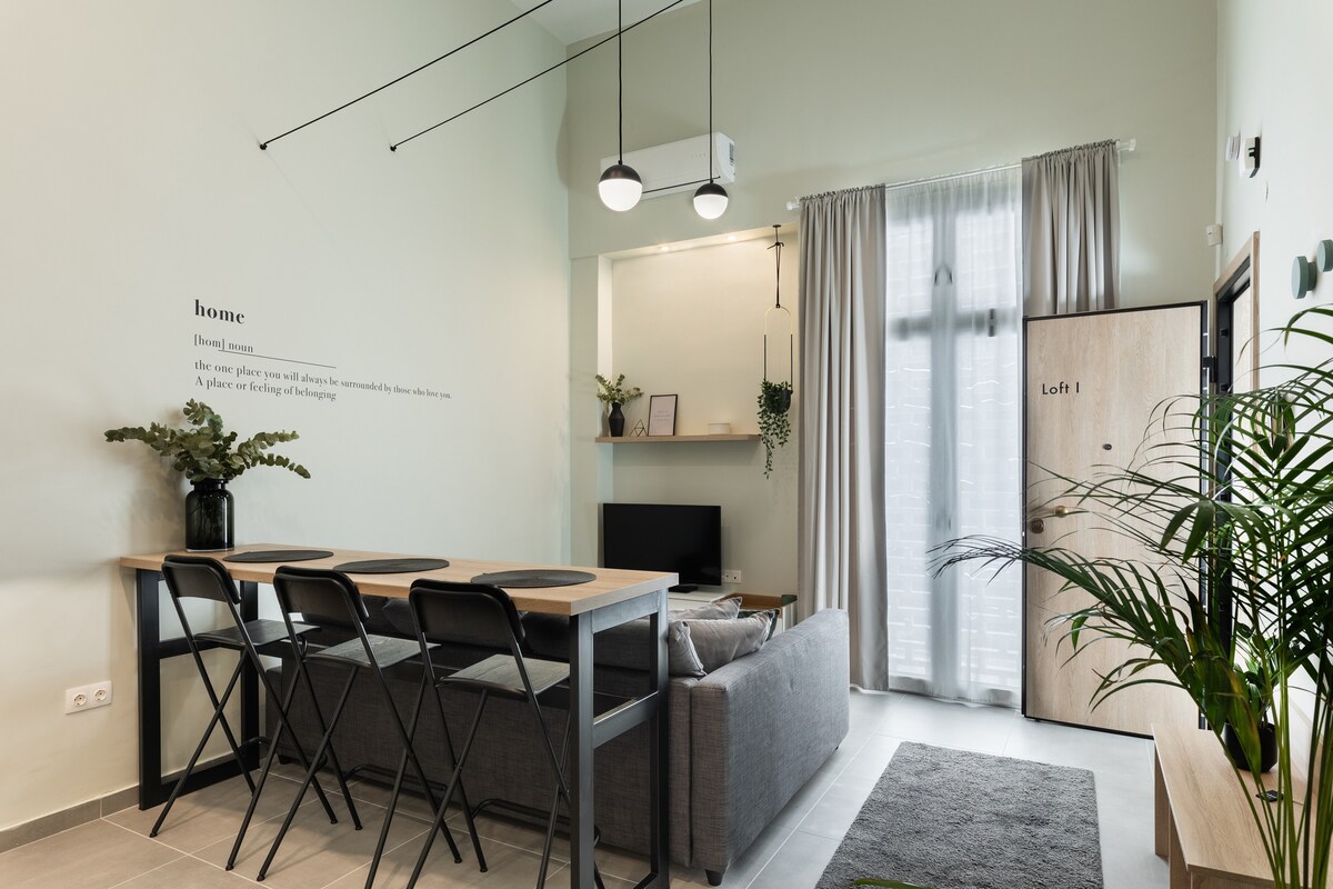 Urban Loft I — снимка 4